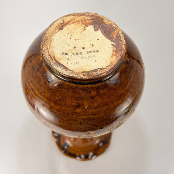 Sarawak Vase Clay Pottery Carved Crane Bird Glazed Brown Cream Ruffle Folk Art - Picture 7 of 13